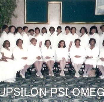 UPO Charter Members 1998